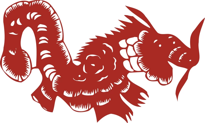 中国风中式传统喜庆民俗人物动物窗花剪纸插画边框AI矢量PNG素材【787】